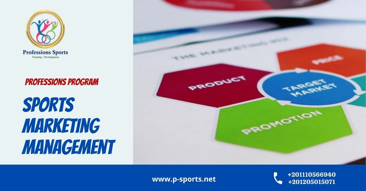 Sport Marketing Management Course 